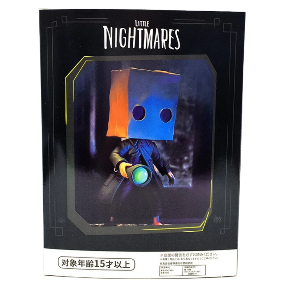 Little Nightmares Six & Mono 7" PVC Action Figure Set