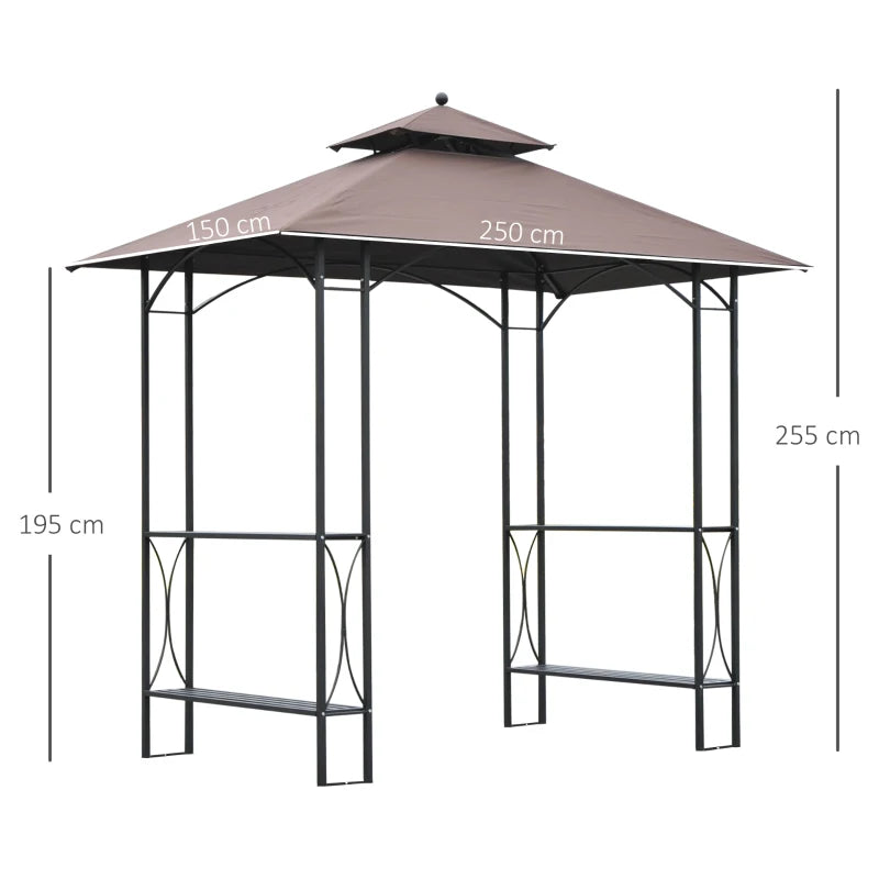 Patio BBQ Tent Canopy with Awning, Coffee Outdoor Gazebo Sun Shelter, 2.5x1.5m