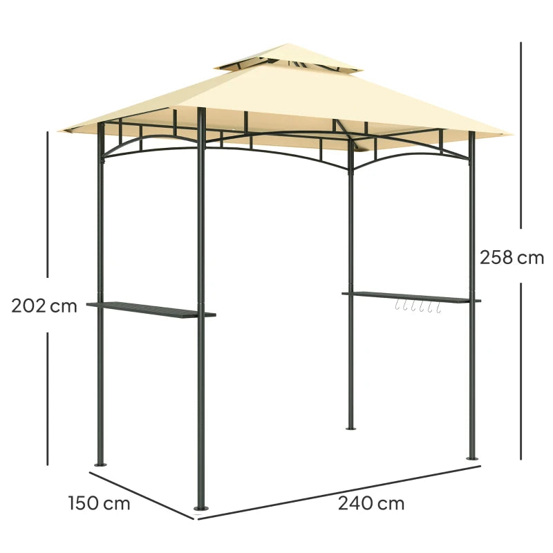 Beige BBQ Grill Gazebo Canopy with Double Tier, LED Lights, Side Shelves & Hooks, 8x5ft