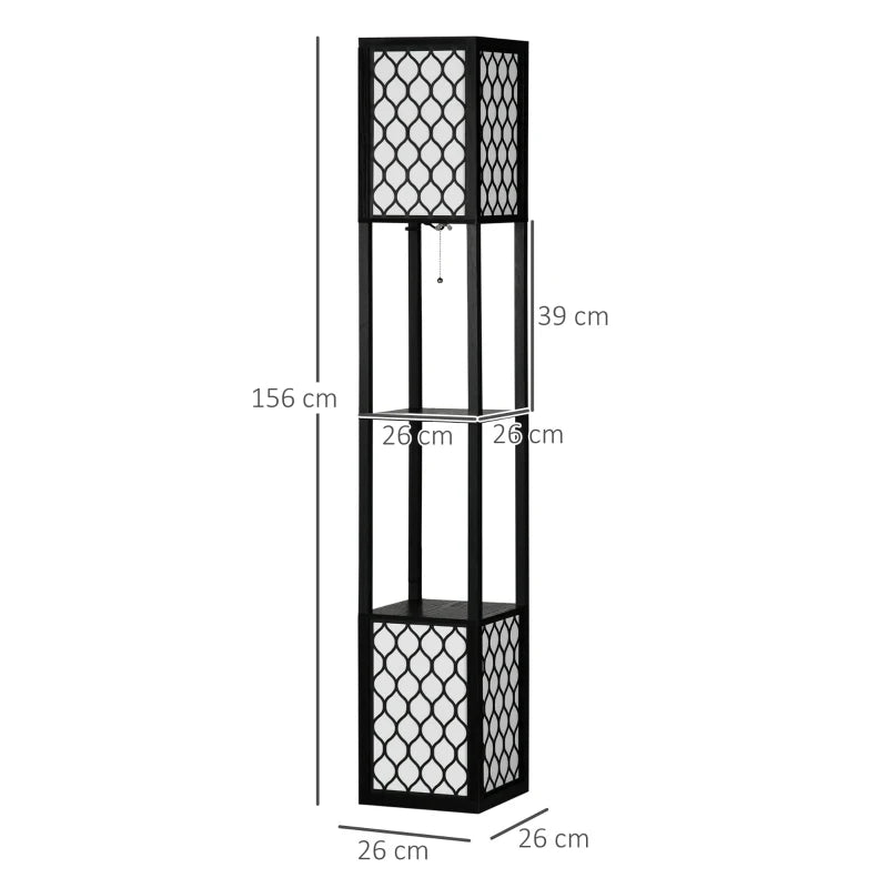 Floor Lamp – Modern Black Lamp with Shelves, Dual Lights & Chain Switch
