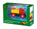 BRIO Railway Train Set Complete Collection of BRIO Battery Powered Trains & Railway Accessories for Kids